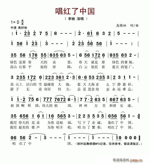 tЇ(ָV)1