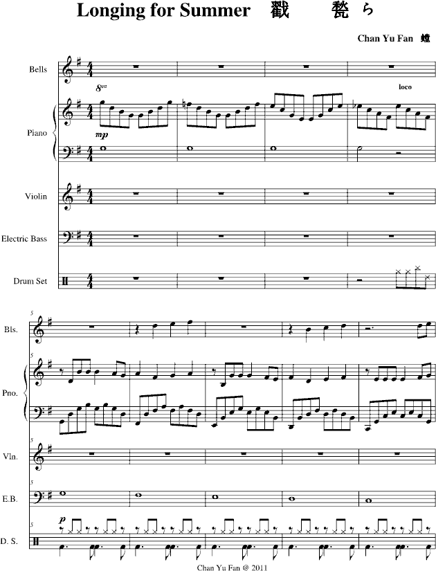 ڴ(V)1