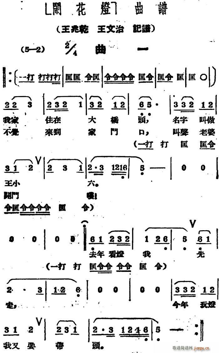 [ һ(ָV)1