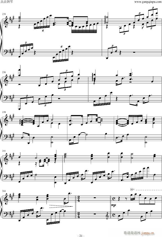 without  you(V)21