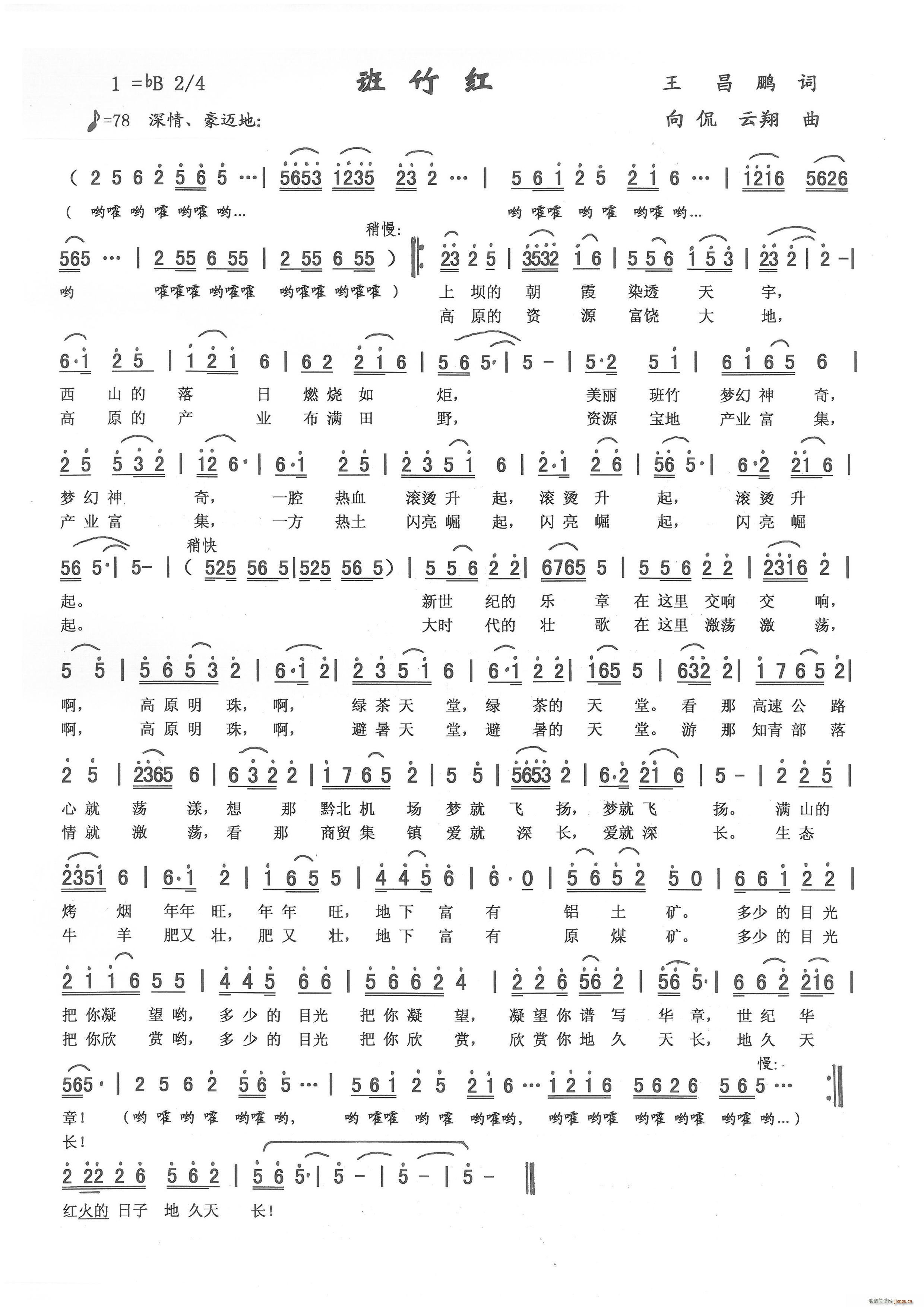 t ٩(ָV)1
