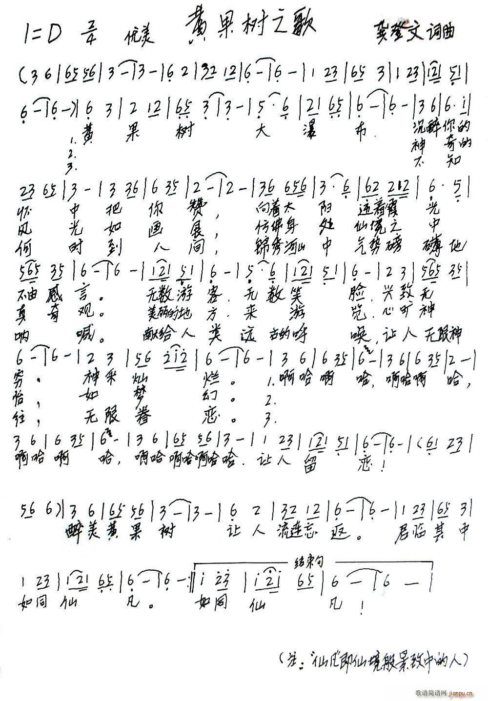 S֮(ָV)1