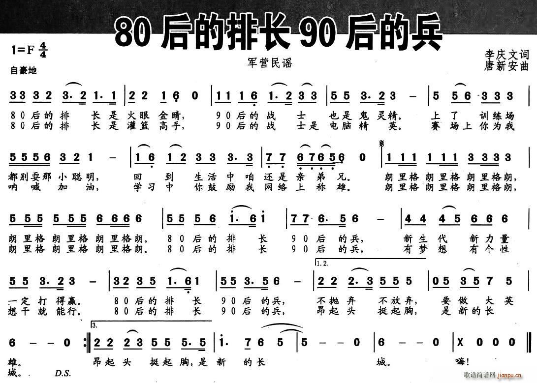 80L(zhng)90ı(ʮּ)1