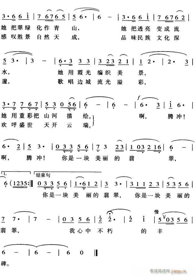 v_ 2(ָV)1