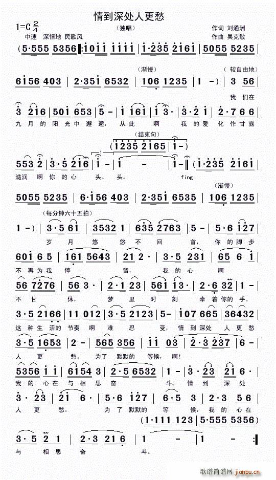 鵽̎˸ (d)(ʮּ)1