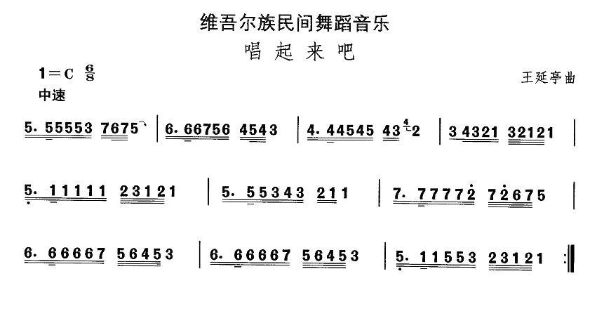 S᠖赸(ʮּ)1