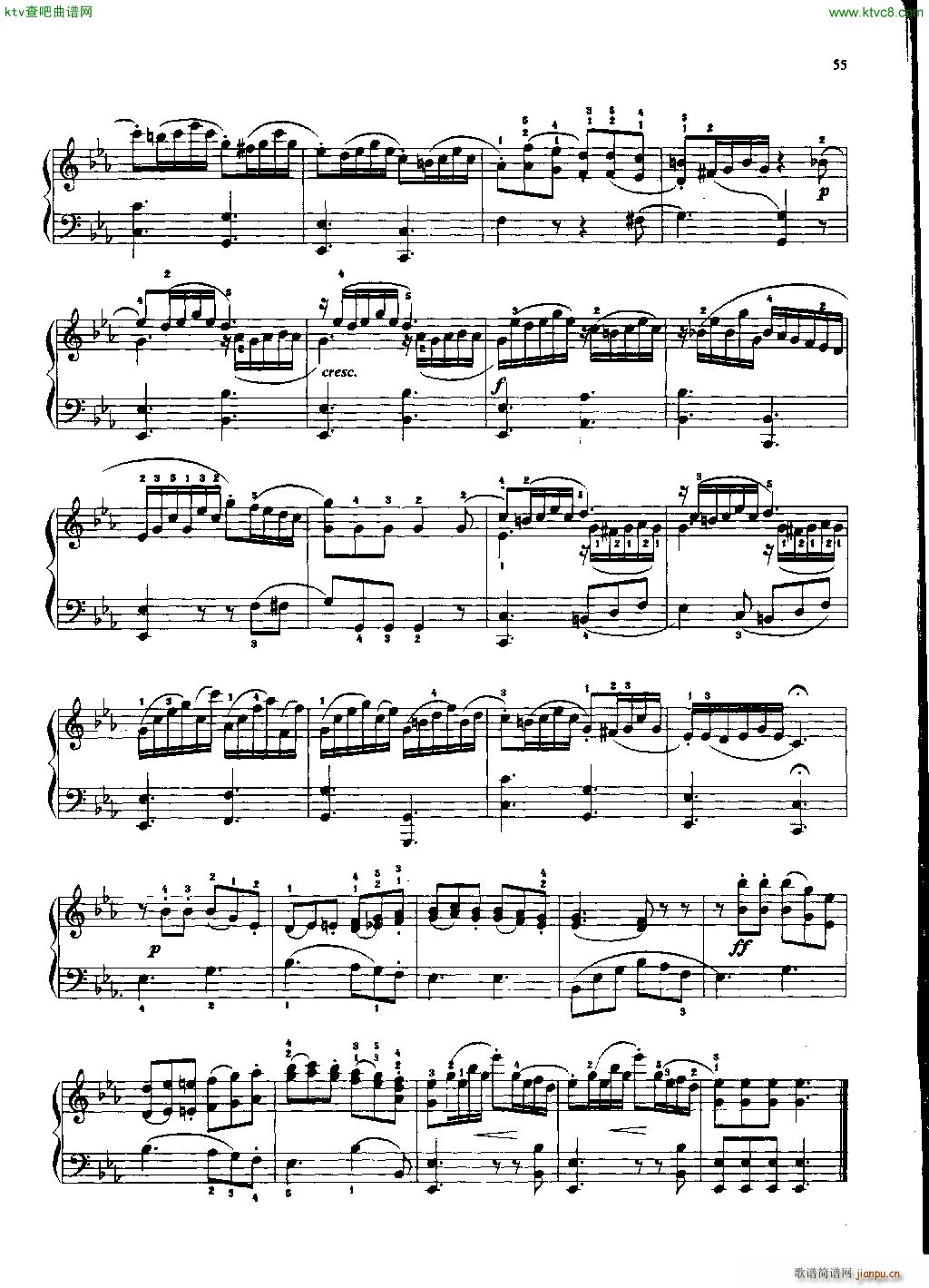 ؐСQ (V)11