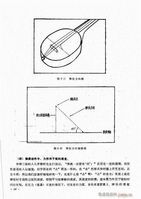 ˇg(sh)21-40(ʮּ)8