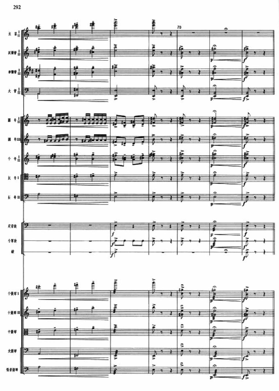 A10(V)1