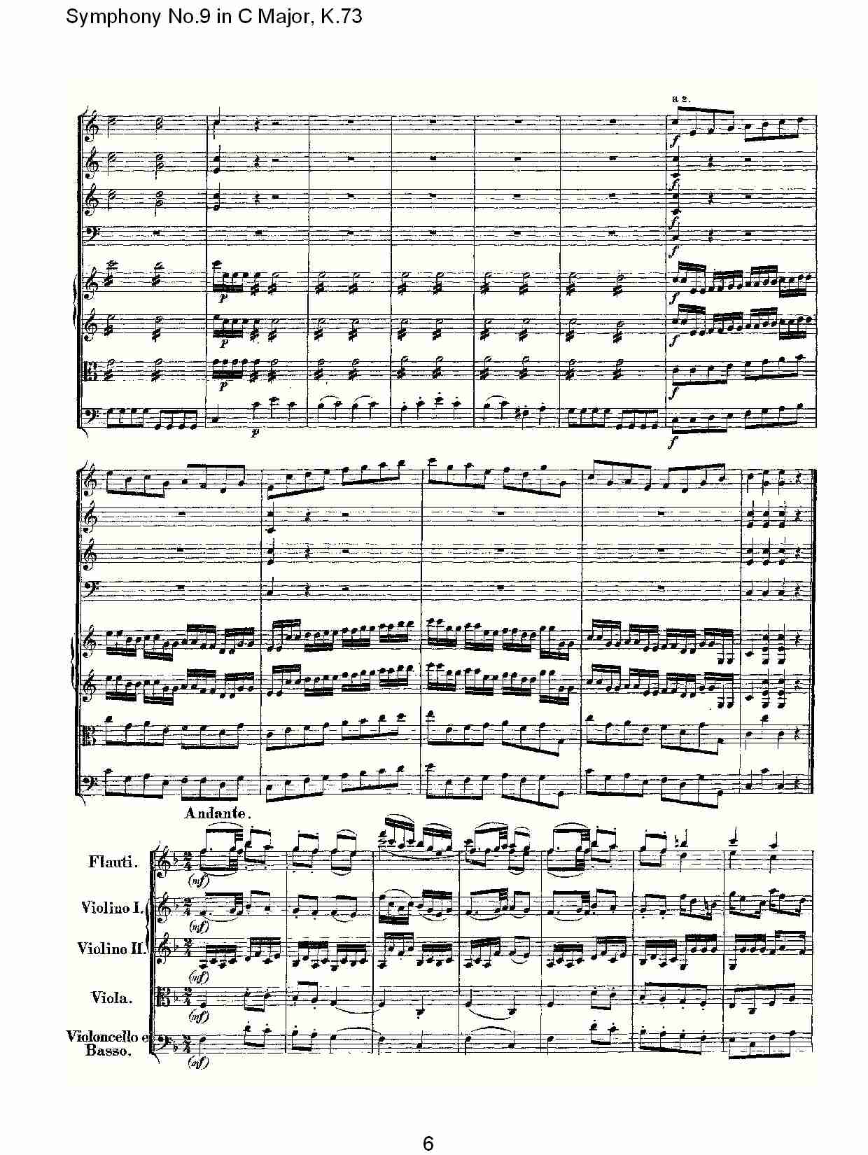 C{(dio)ھŽK.73(V)6
