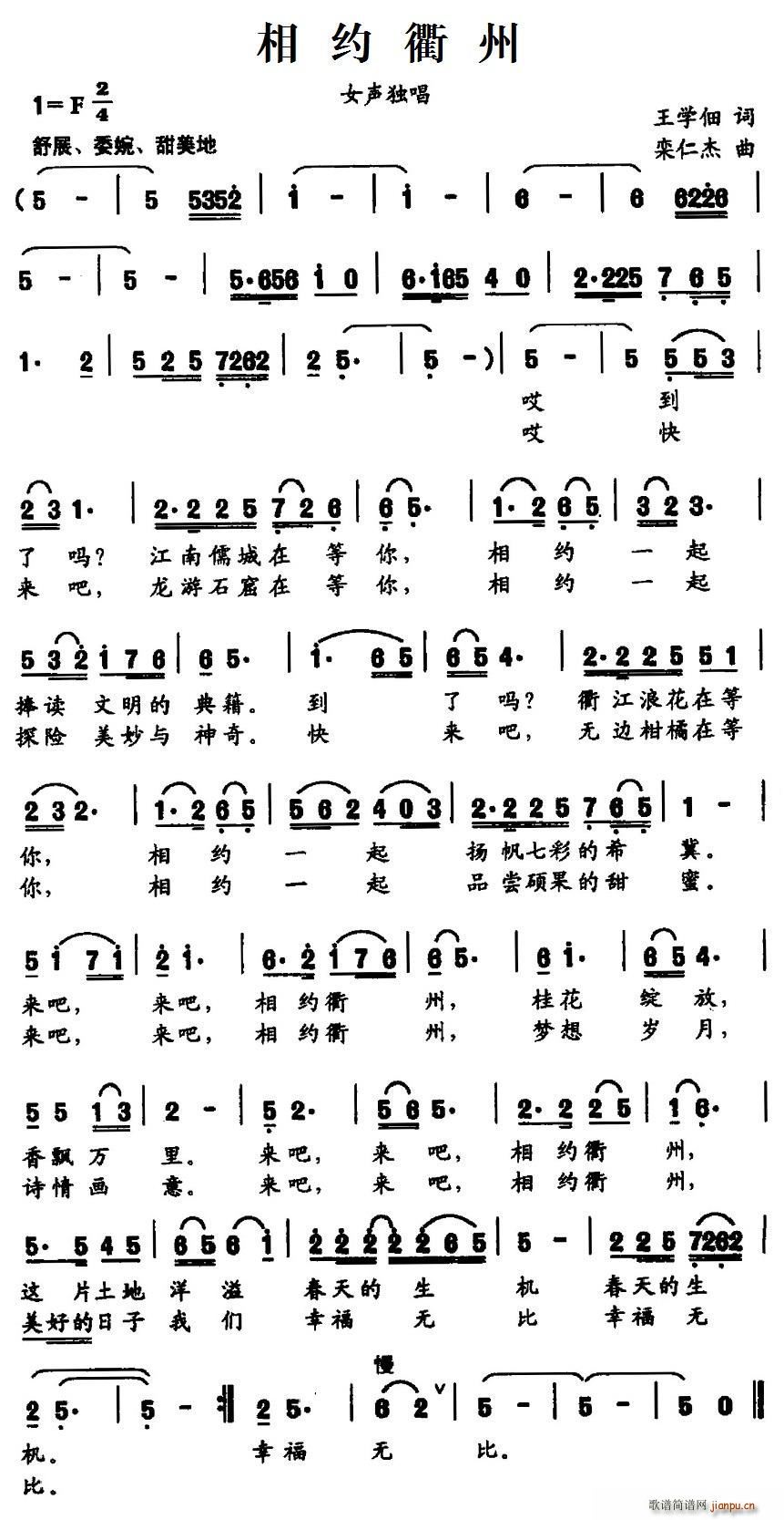 s(ָV)1