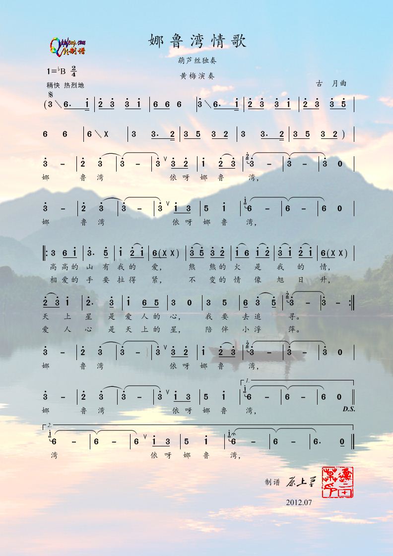 裨ʈD(ָV)1