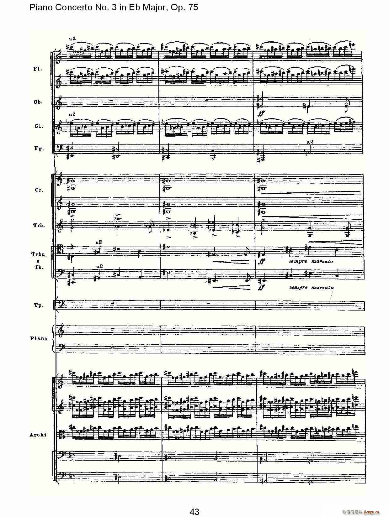 Piano Concerto No.3 in Eb Major, Op.75(V)13