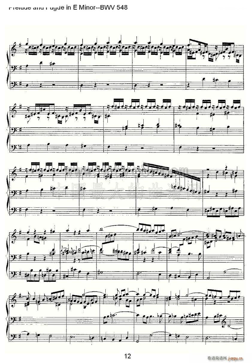 Prelude and Fugue in E Minor BWV 548 L(fng)V(ʮּ)3