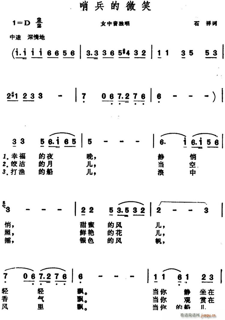 ڱ΢Ц (ָV)1