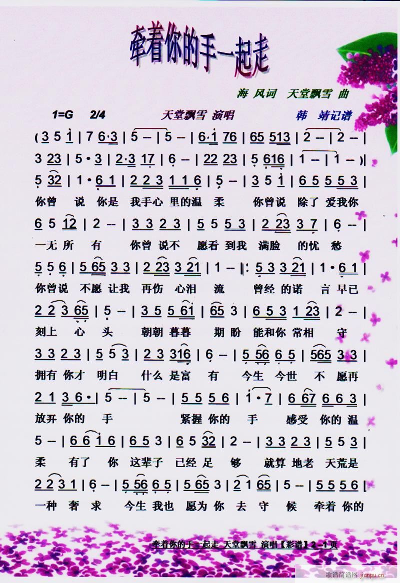 һ V(ʮּ)1