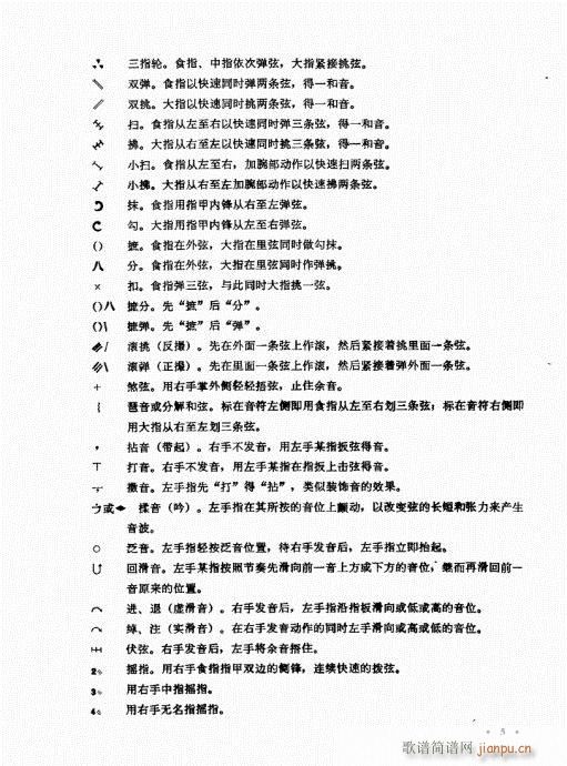 ˇg(sh)1-20Ŀǰ(ʮּ)10