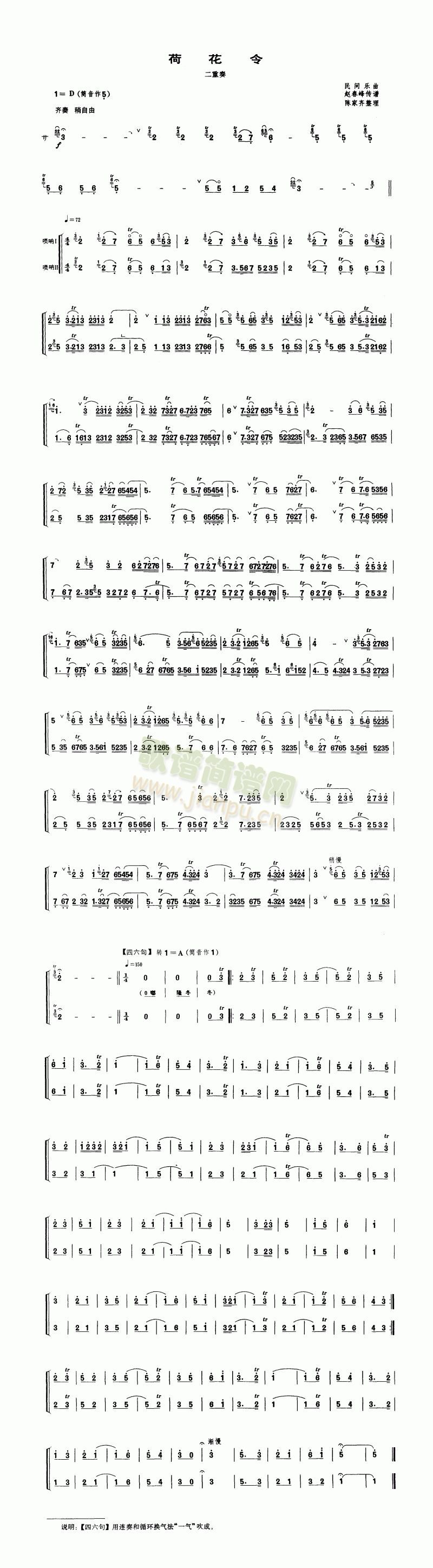 ɻ()1