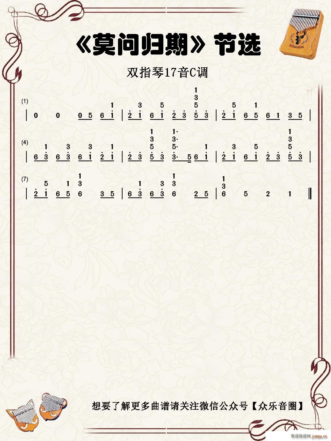 Īw pָٿְ(ʮּ)1