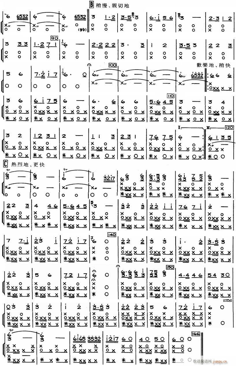 ½  2(V)1