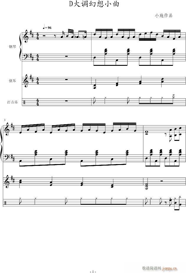 D{(dio)С(V)1