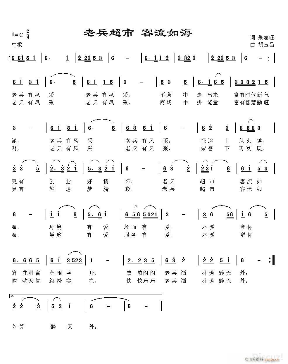 ϱ 纣(ָV)1