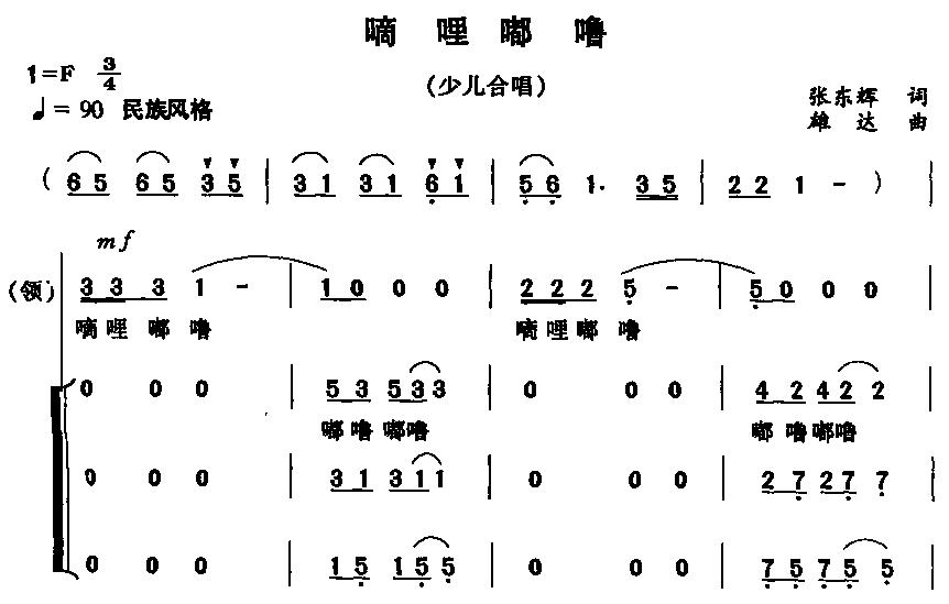 ཇ(ָV)1