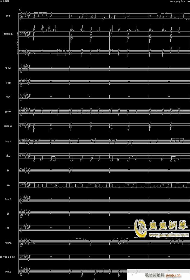ְȥă (V)6