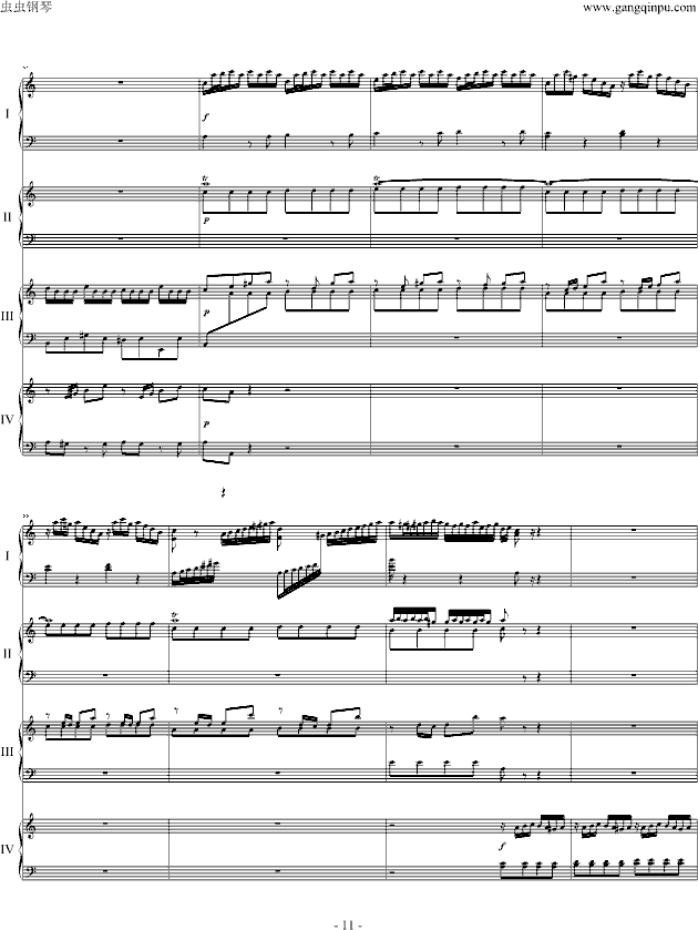 ͺ՞ļٌمf(xi)(V)11