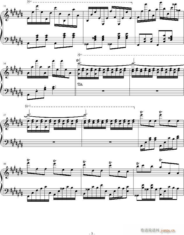 The Music Box(V)3