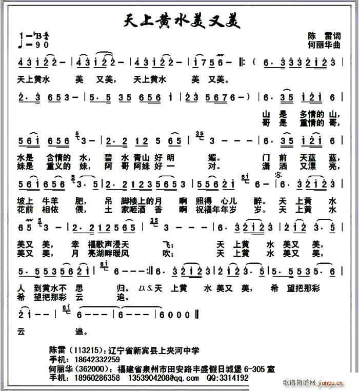 SˮSS(ָV)1