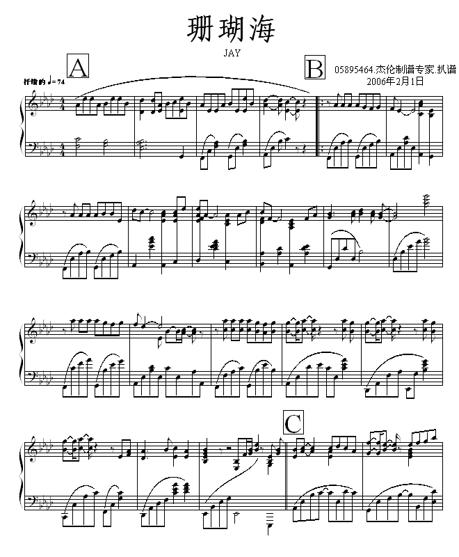 ɺ (V)1