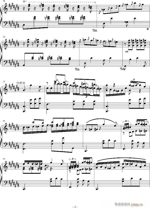 ٽz(V)3