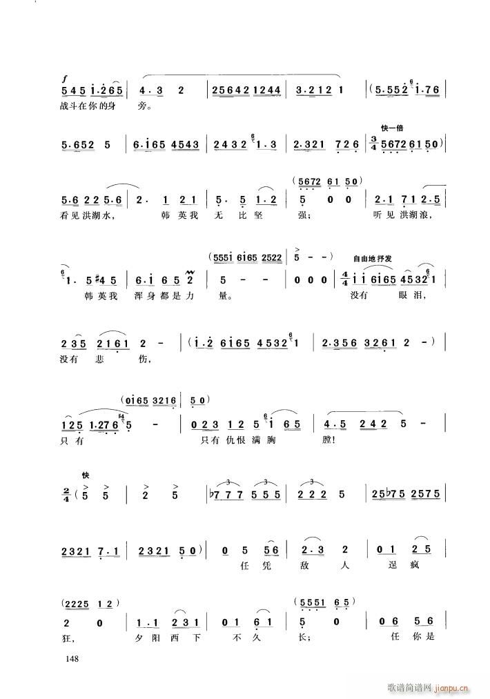 脡 l(wi) x6(ʮּ)33