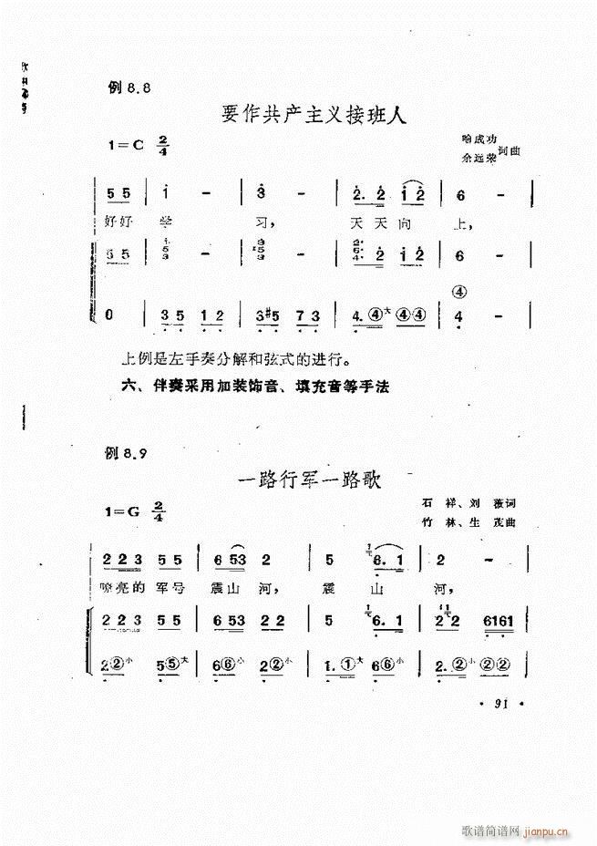 L(fng)ٰľ61 137(L(fng)V)31