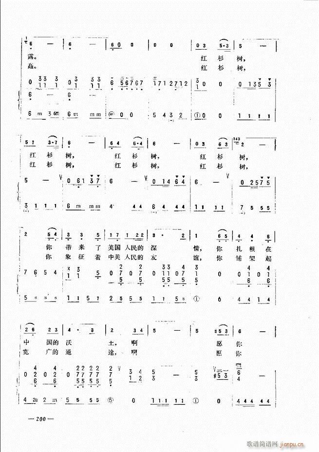 LٺӛV̳ 181 240(LV)20