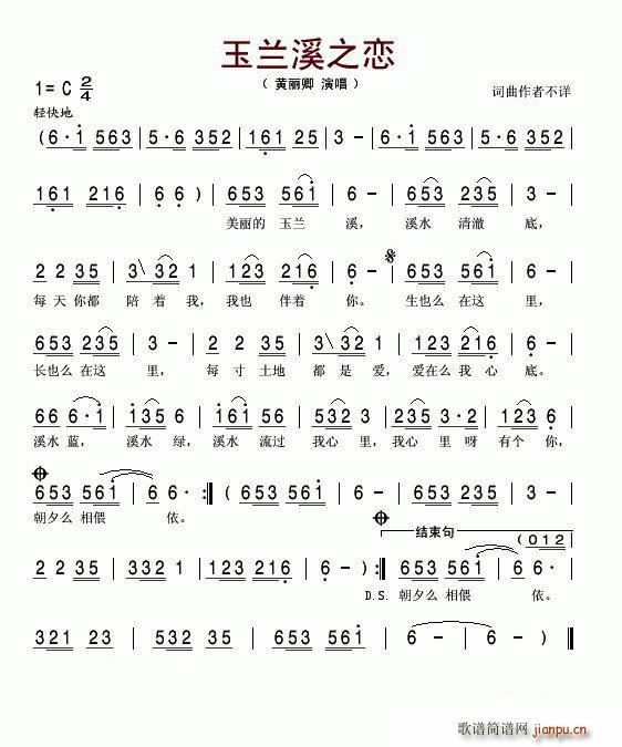mϪٸ(JzV)1