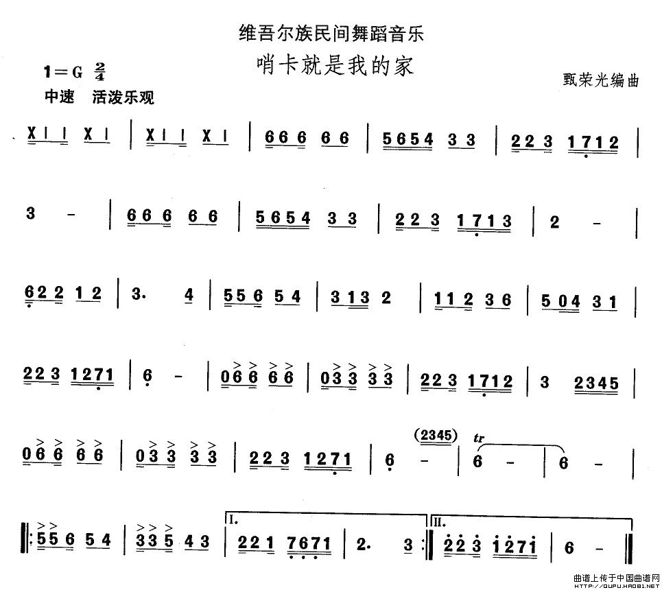S᠖赸ڿҵļ(ʮּ)1