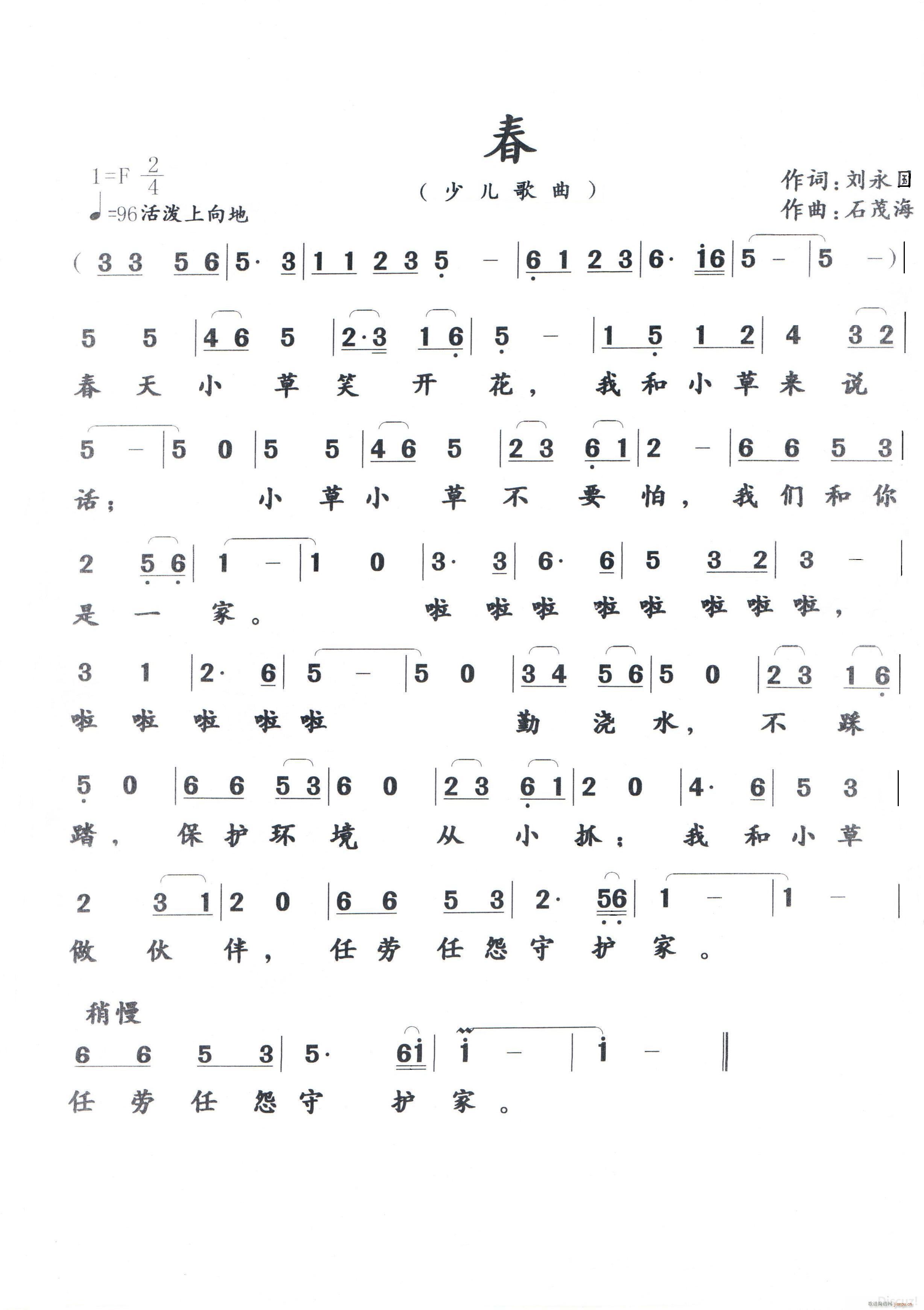  ޸İ Ոώָ(ʮּ)1