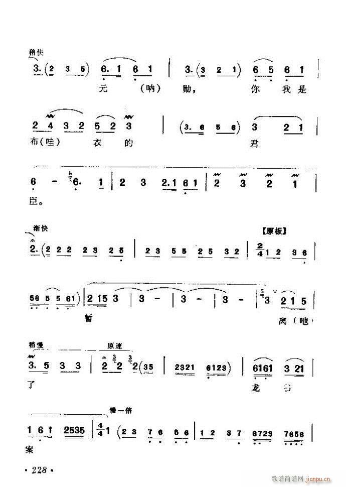 ǻx ϼ 181 240(V)48
