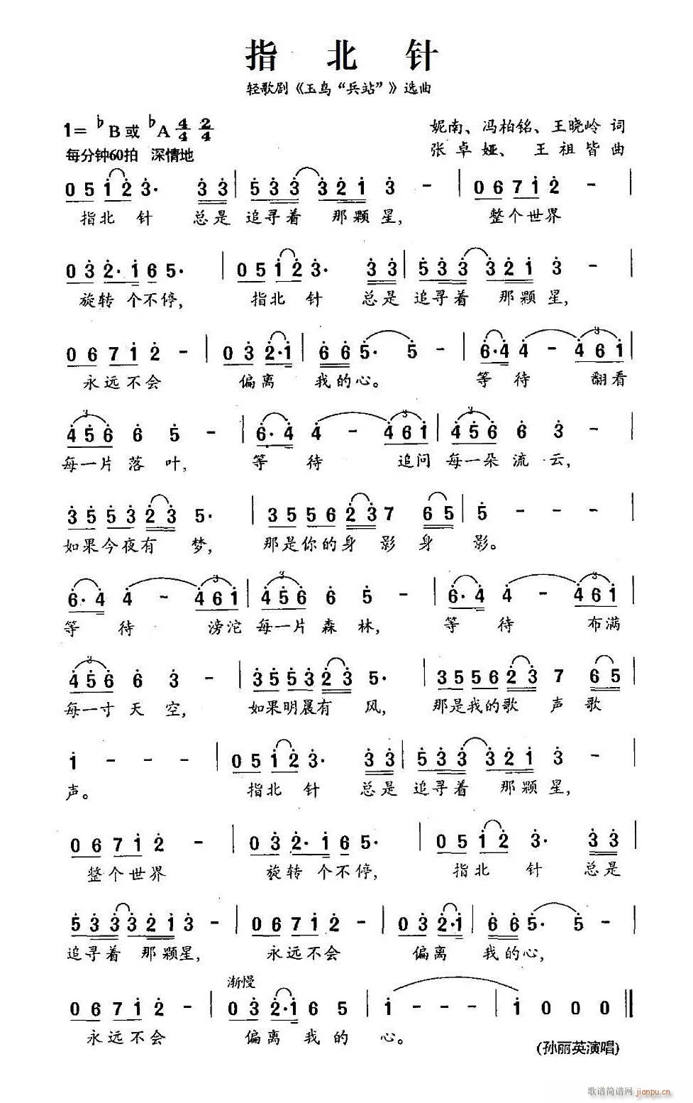 脡 Bվ x5(ʮּ)5