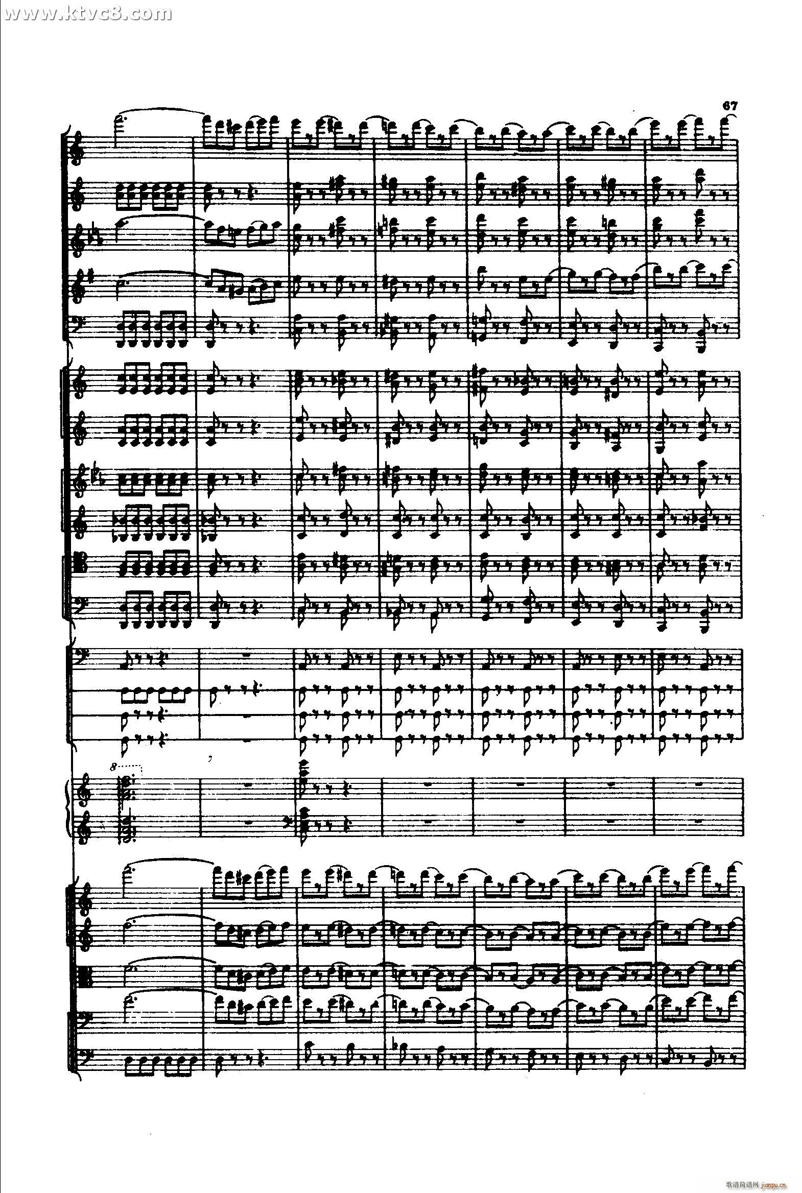 S2 ɲ(V)6