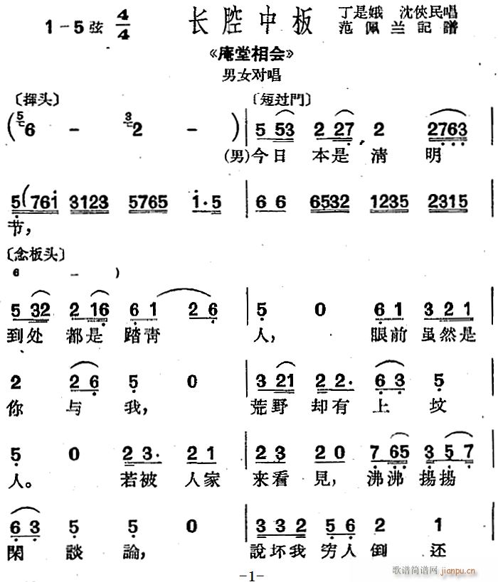 {(dio) Lǻа x  Ů(ʮּ)1