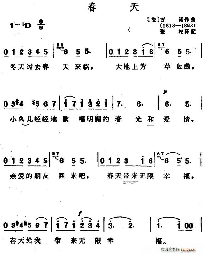  (ָV)1