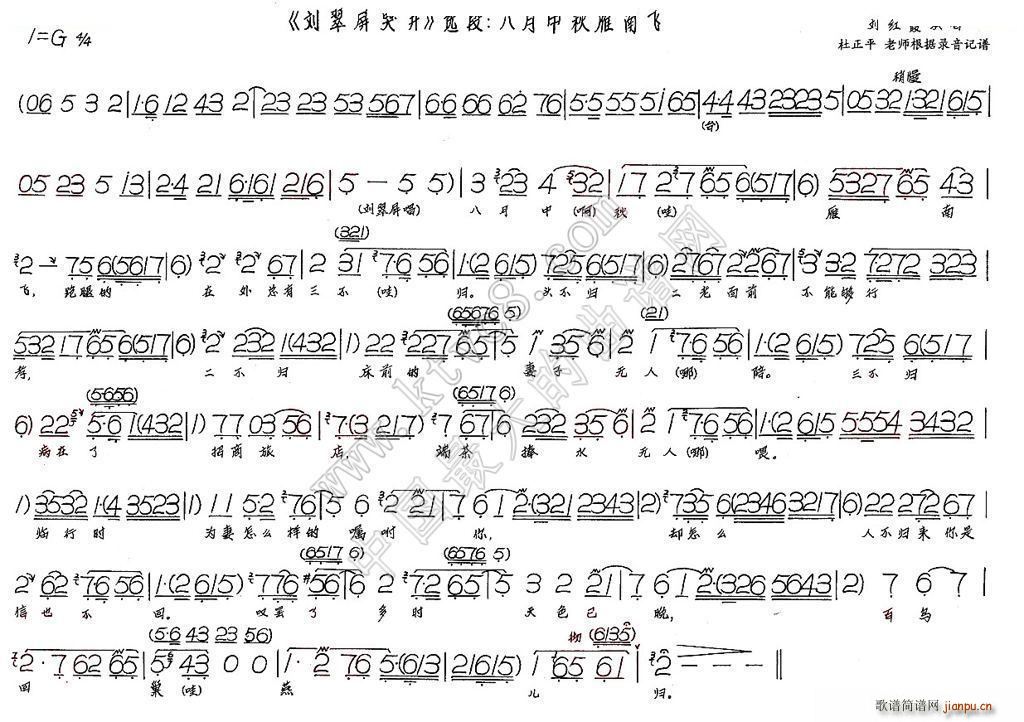w ޾(ʮּ)1