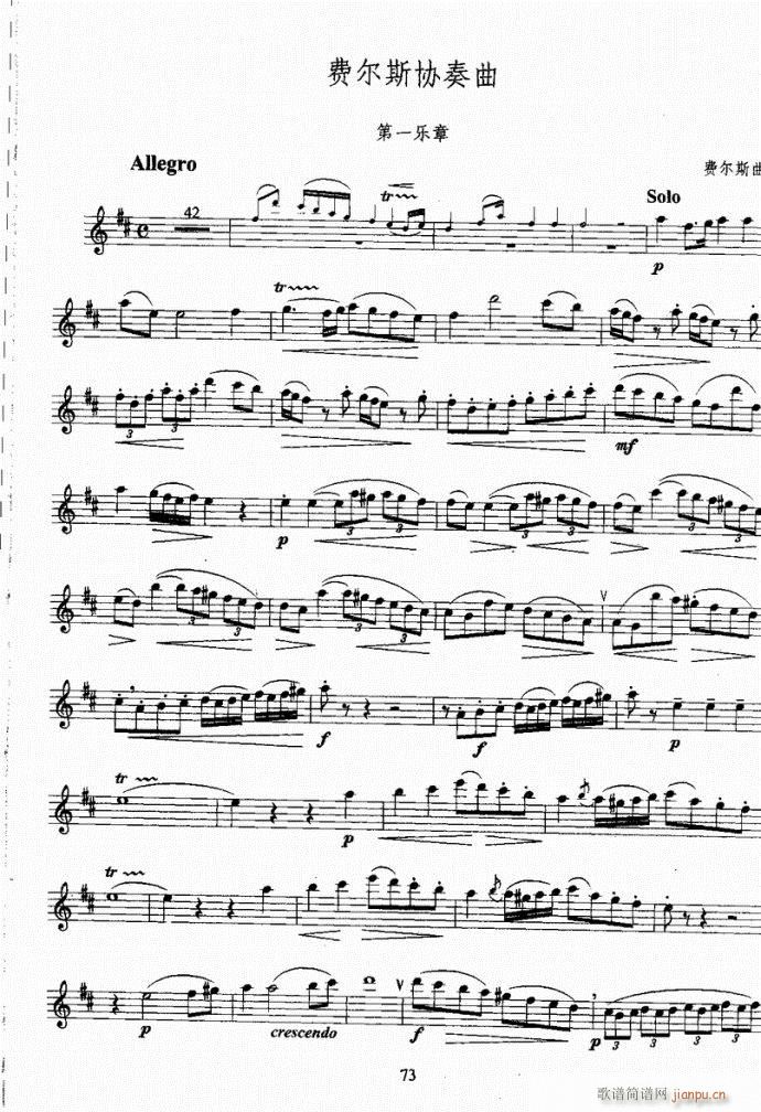 L(zhng)ѿ(j)̳61-100(ѺV)13