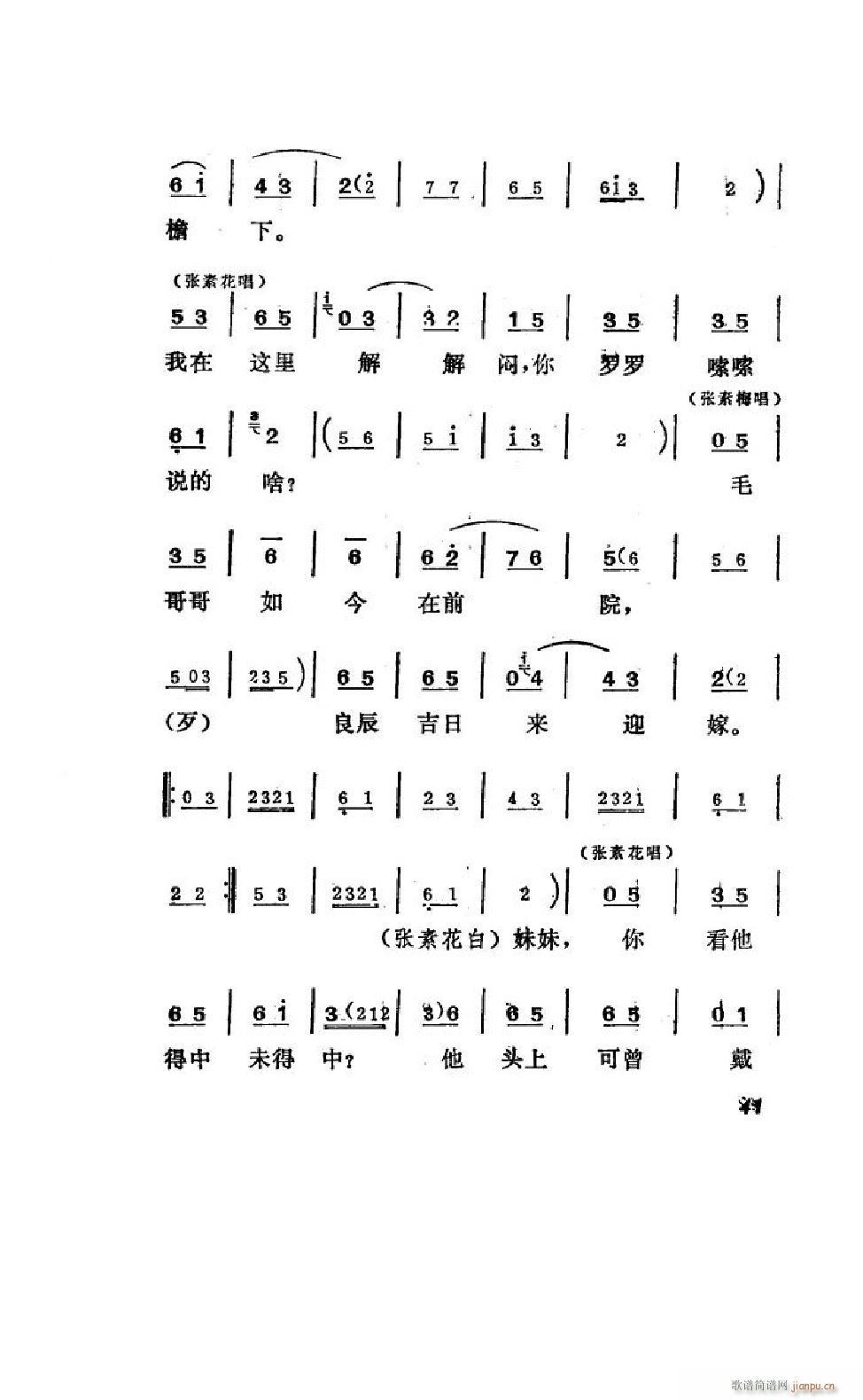 ׼ ΄ȫ 000 050(ʮּ)43