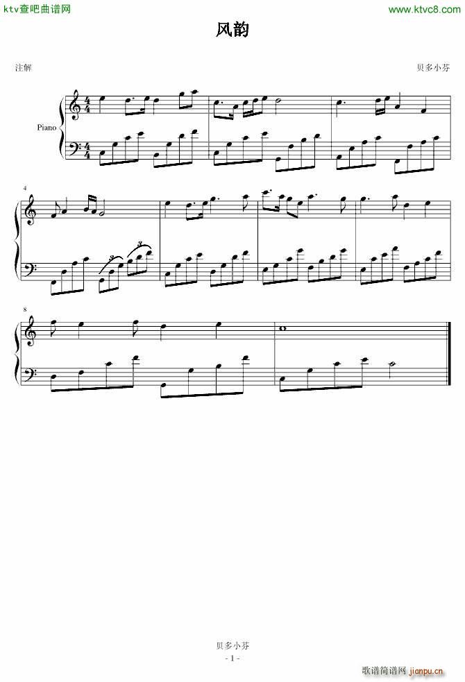 L(V)1