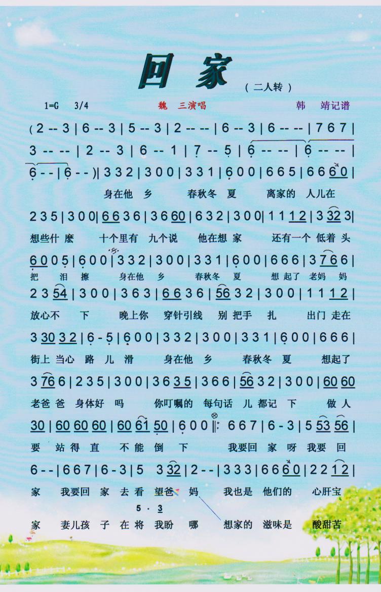 ؼҡV(ָV)1