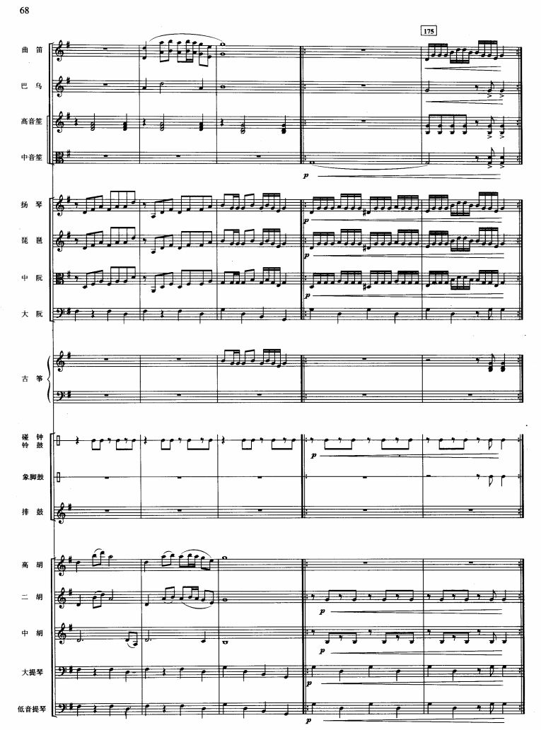 Pβ33(V)1
